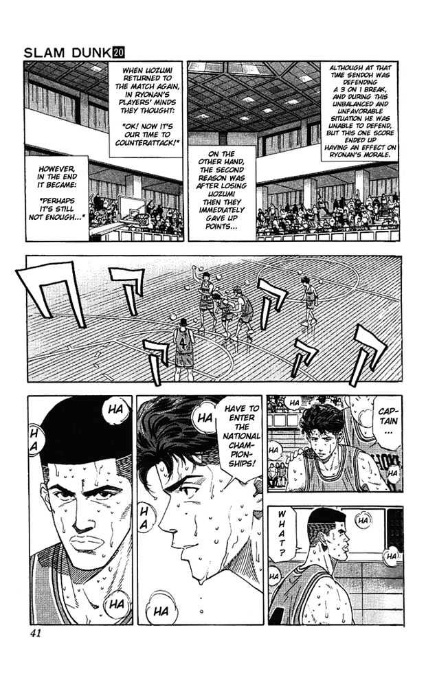 Slam Dunk, Chapter 172 image 14